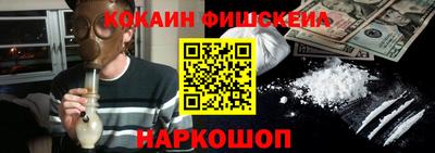 каннабис Среднеуральск