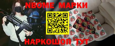 альфа пвп VHQ Старая Купавна