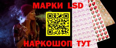 альфа пвп VHQ Старая Купавна