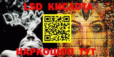 каннабис Среднеуральск