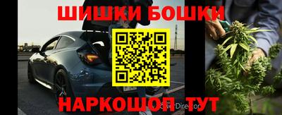 каннабис Среднеуральск