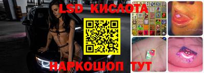 каннабис Среднеуральск