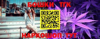 каннабис Среднеуральск