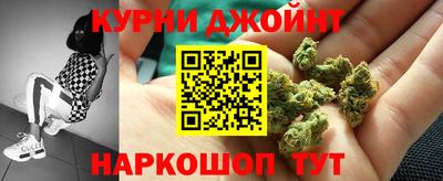 альфа пвп VHQ Старая Купавна