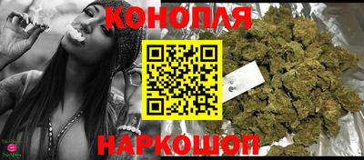 альфа пвп VHQ Старая Купавна