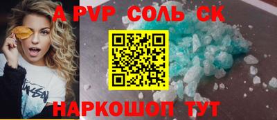 каннабис Среднеуральск