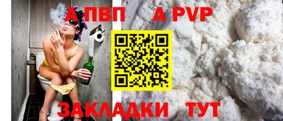каннабис Среднеуральск
