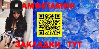 каннабис Среднеуральск