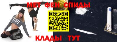 каннабис Среднеуральск