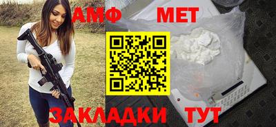 каннабис Среднеуральск