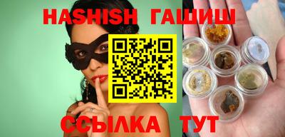 каннабис Среднеуральск