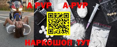 каннабис Среднеуральск