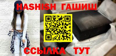 каннабис Среднеуральск