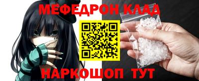 каннабис Среднеуральск